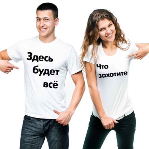 Печать на футболках