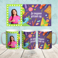 Кружка "Выпускник 007"