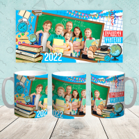 Кружка "Выпускник 022"