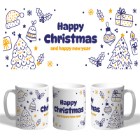 Кружка новогодняя №25