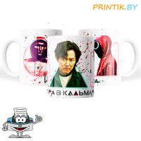 Кружка "Игра в кальмара"