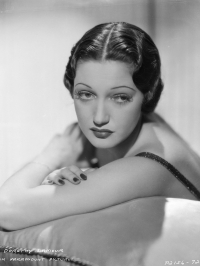 Картина ЖP014