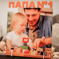 Фоторамка  «Папа номер один», металл, 174х142х23мм