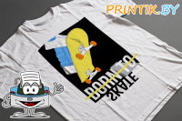 Футболка "BORN TO SKATE"