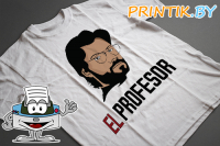 Футболка "EL PROFESOR"