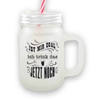 Коктейльная матовая кружка-банка (Mason-jar), 400 мл